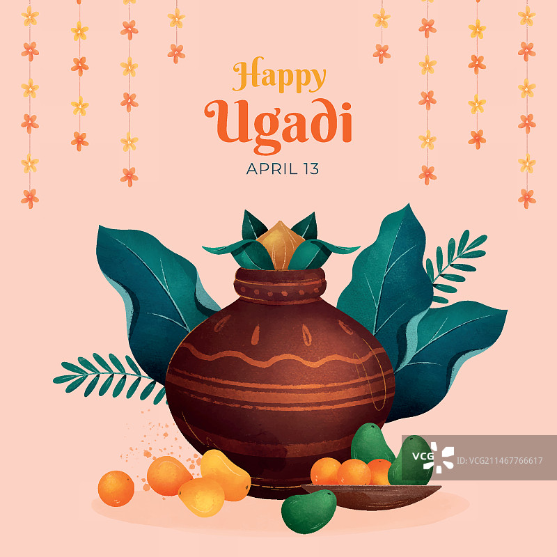 水彩乌加迪节插画图片素材