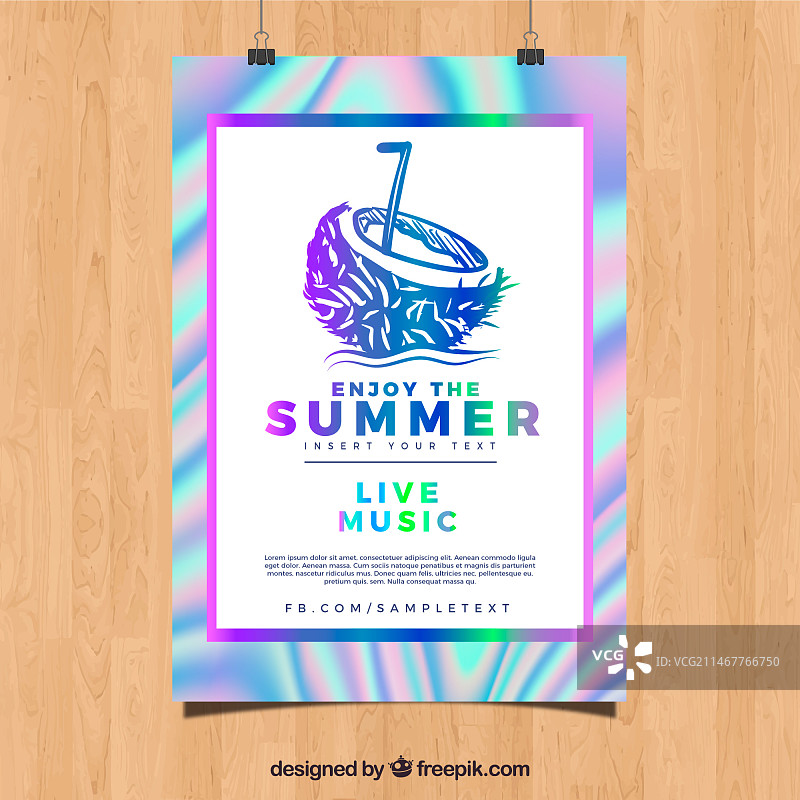 全息夏季派对海报图片素材