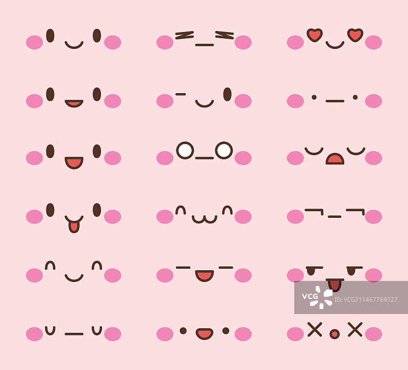 手绘可爱表情合集图片素材