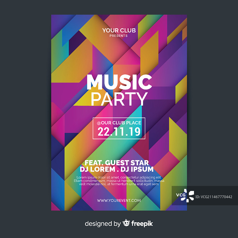 几何音乐海报模板图片素材