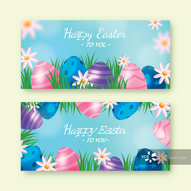 逼真复活节banner图片素材