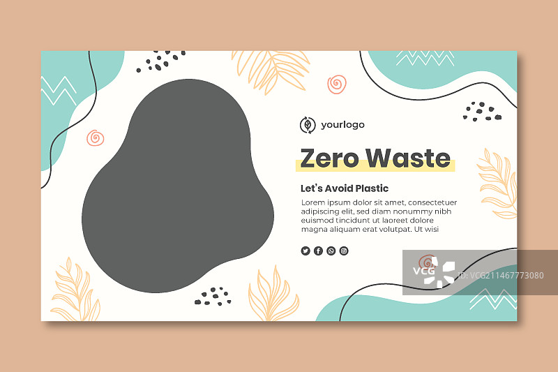 零浪费banner模板图片素材