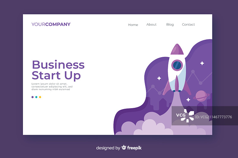 明亮的创业启动页图片素材