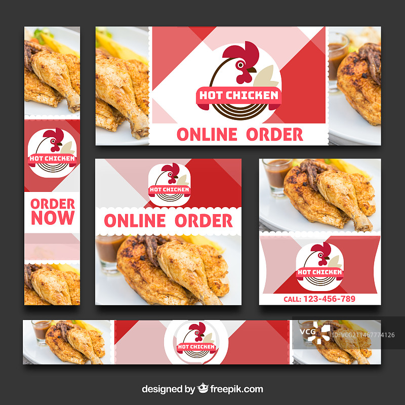 外卖订餐banner合集图片素材