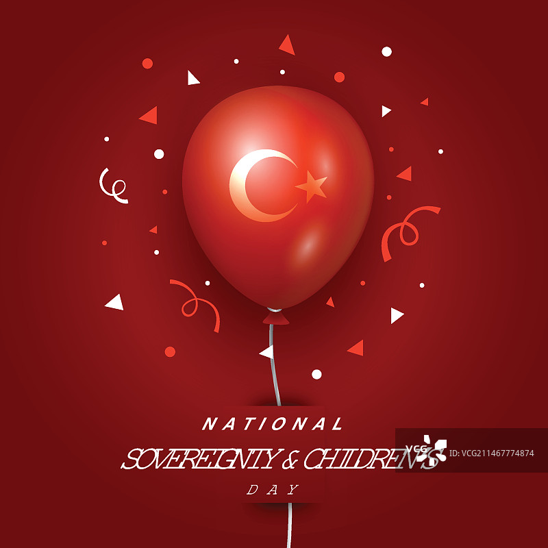 4月23日渐变插画图片素材