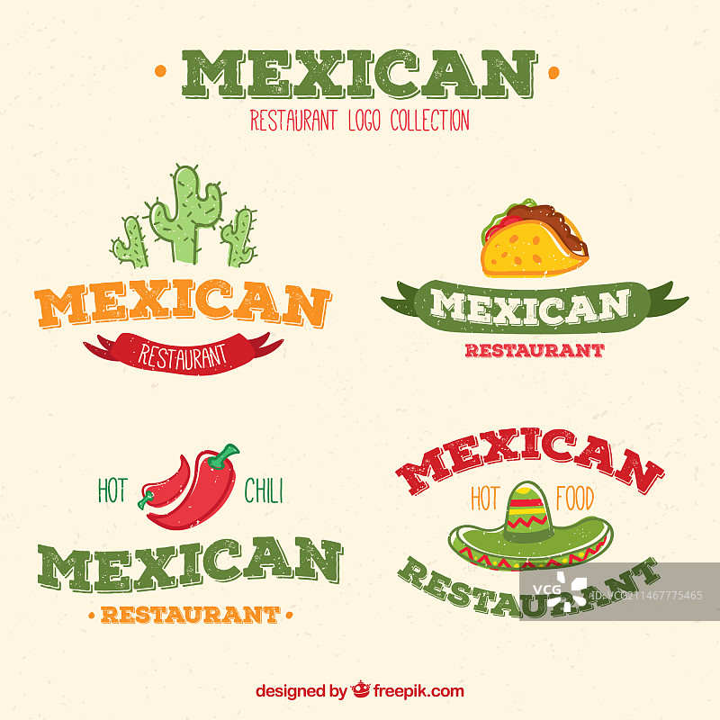 墨西哥餐厅 Logo 合集图片素材