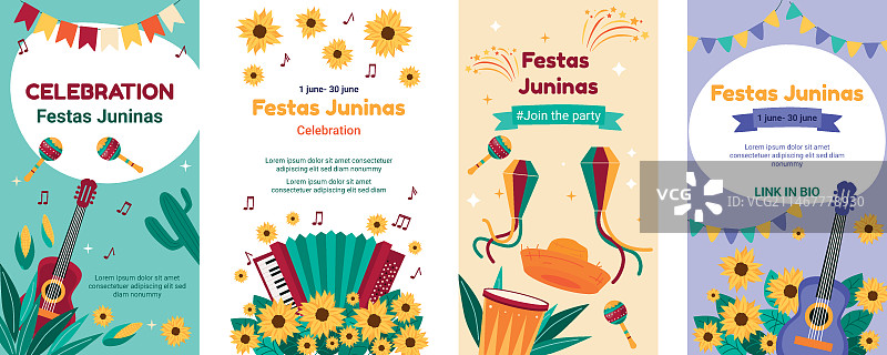 扁平风巴西六月节Instagram快拍合集图片素材