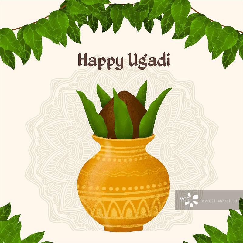 水彩风格乌加迪节花环插画图片素材