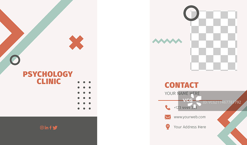 心理学竖版名片图片素材