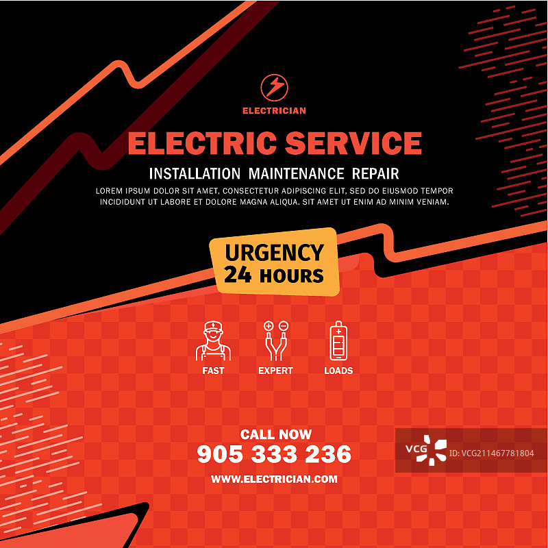 电工方形宣传单模板图片素材