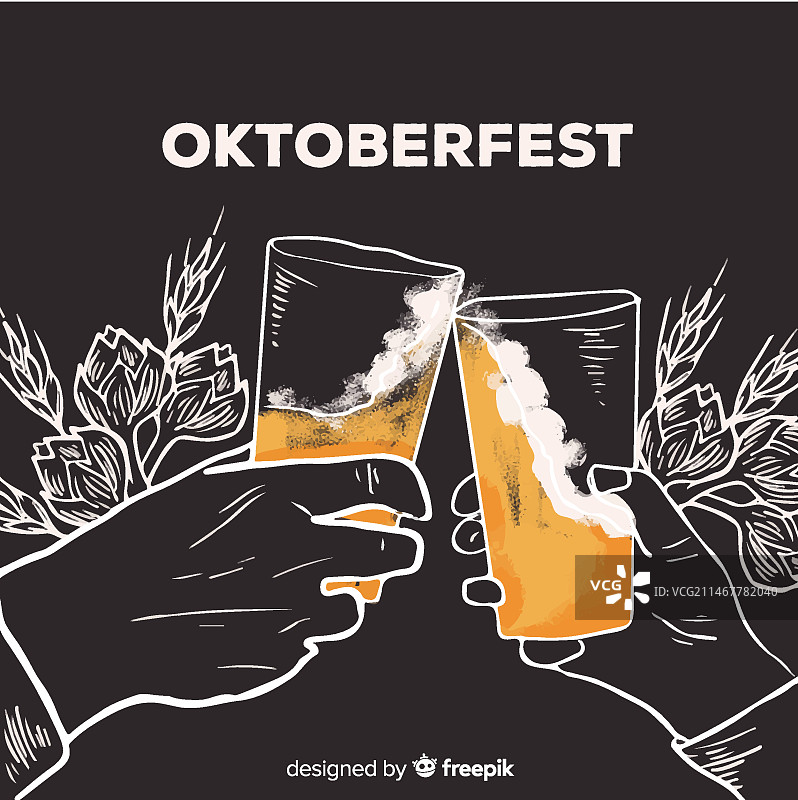 手绘背景慕尼黑啤酒节概念图片素材