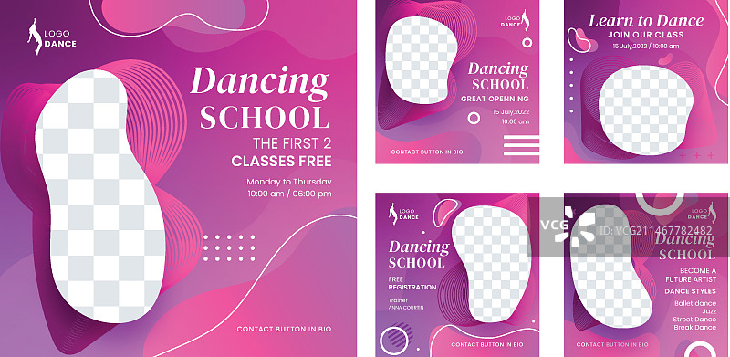 手绘舞蹈学校Instagram帖子图片素材