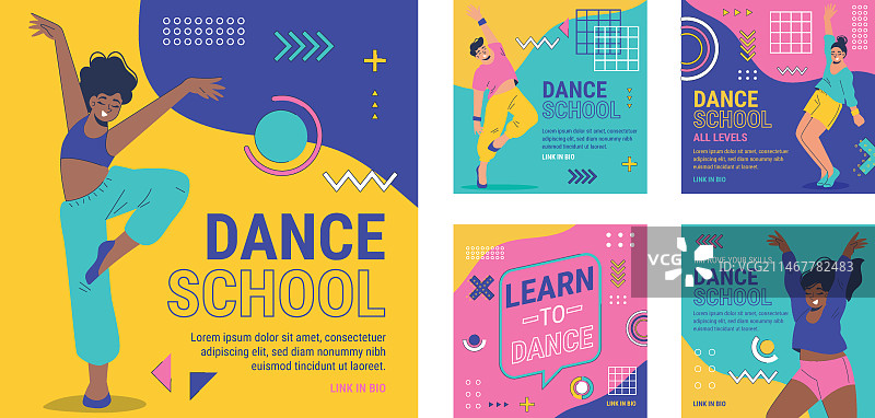 手绘舞蹈学校Instagram动态帖子图片素材