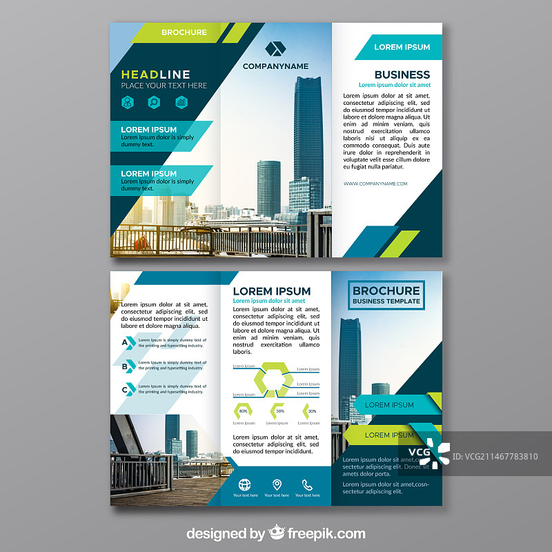 抽象商业形式三联画图片素材