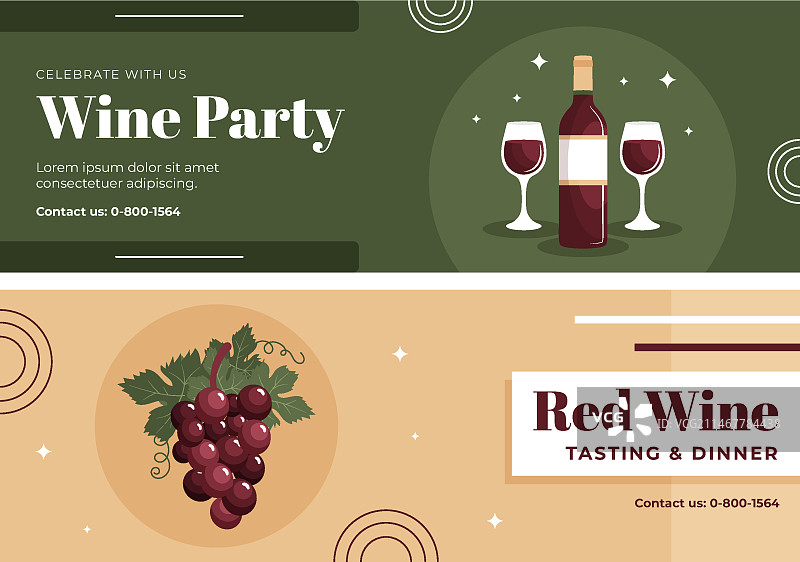 扁平风葡萄酒派对banner图片素材