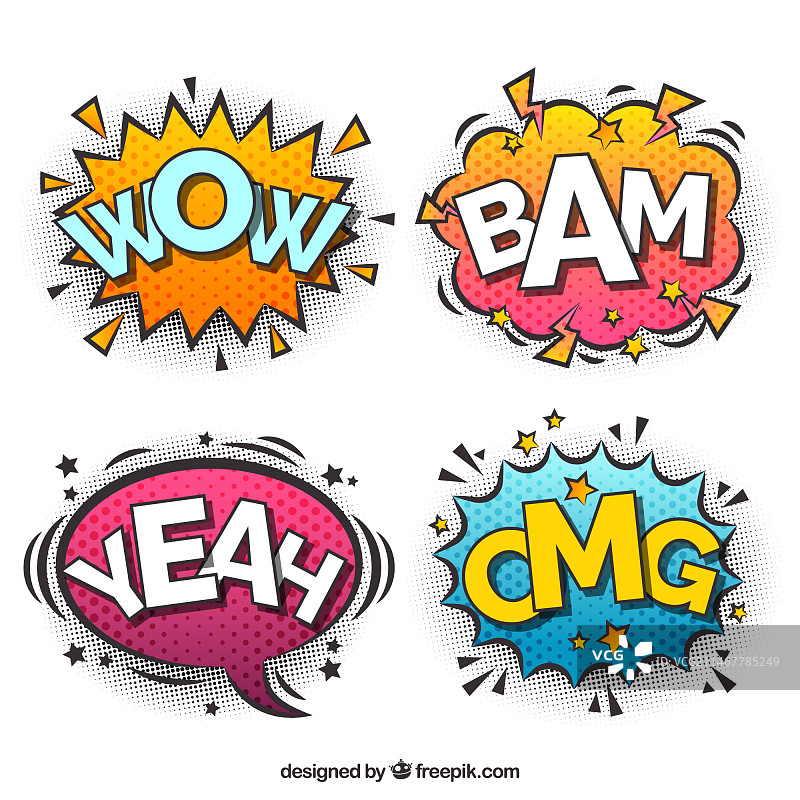 漫画对话气泡包图片素材