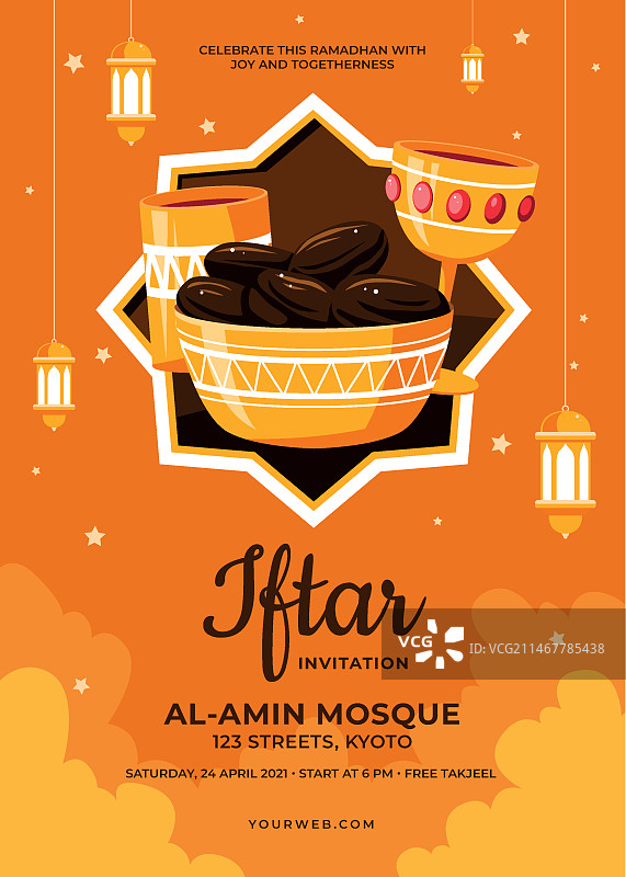 开斋节竖版海报扁平模板图片素材