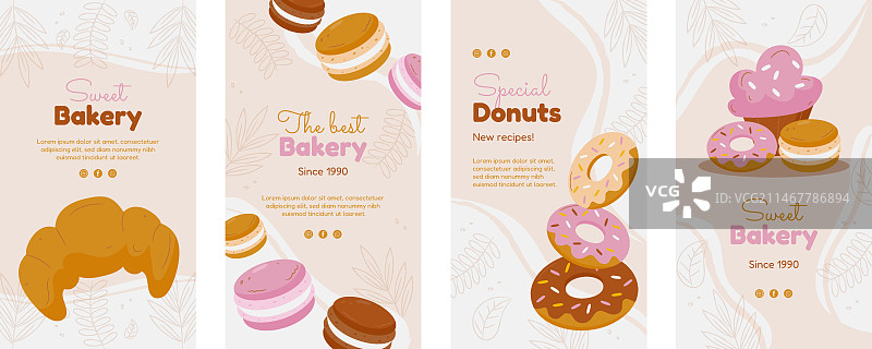 手绘烘焙Instagram快拍图片素材