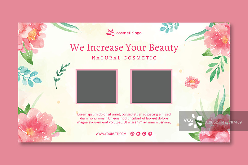 化妆品banner模板图片素材