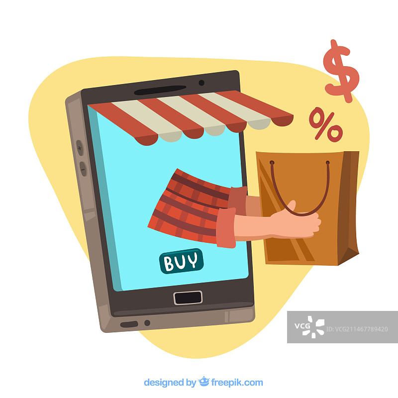 带手机和购物袋的电子商务背景图片素材