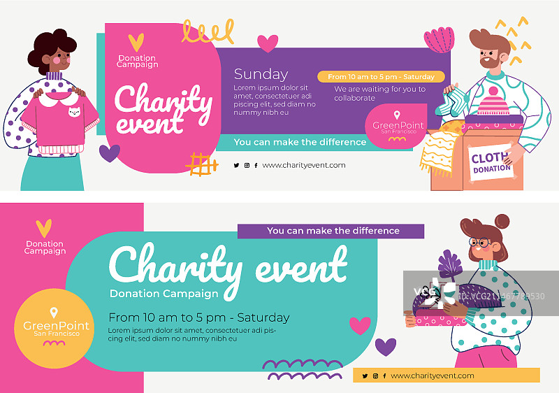 手绘慈善活动横幅banner图片素材