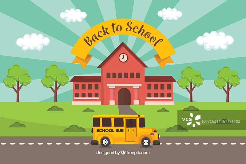 回到学校背景图片素材