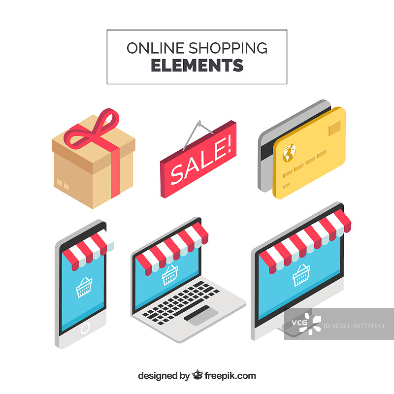 在线购物元素图片素材
