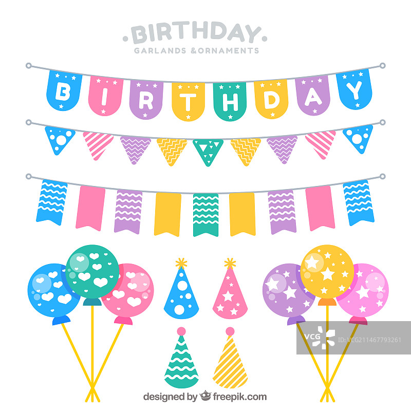 生日派对设计装饰元素图片素材