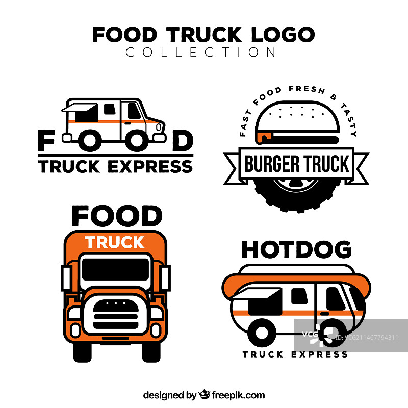 原创风格的扁平餐车Logo图片素材