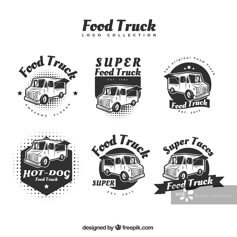 具有原创风格的现代餐车标志图片素材