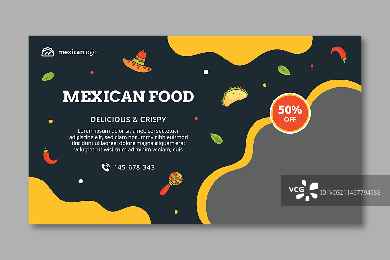 墨西哥食品banner模板图片素材
