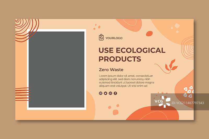 生态产品横幅模板图片素材