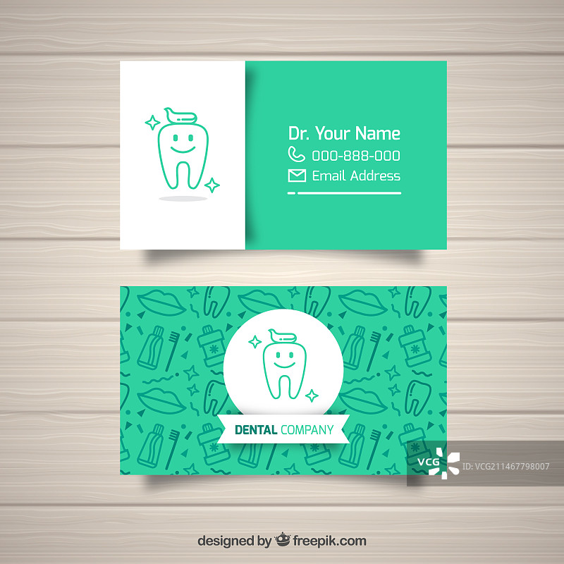 牙医名片模板图片素材