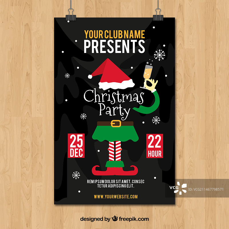 圣诞派对海报：小精灵与香槟图片素材