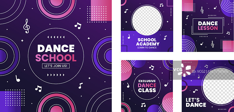 渐变几何舞蹈学校Instagram帖子图片素材