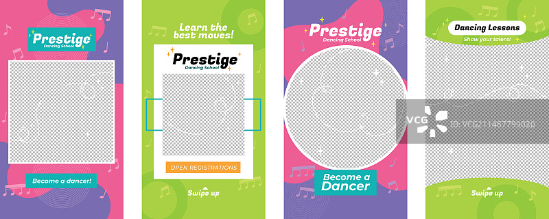 扁平风舞蹈学校Instagram快拍图片素材