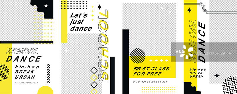 扁平风格舞蹈学校Instagram快拍模板图片素材