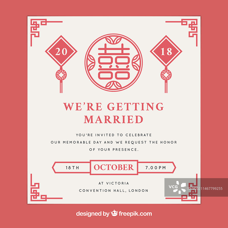 东方婚礼请柬设计图片素材