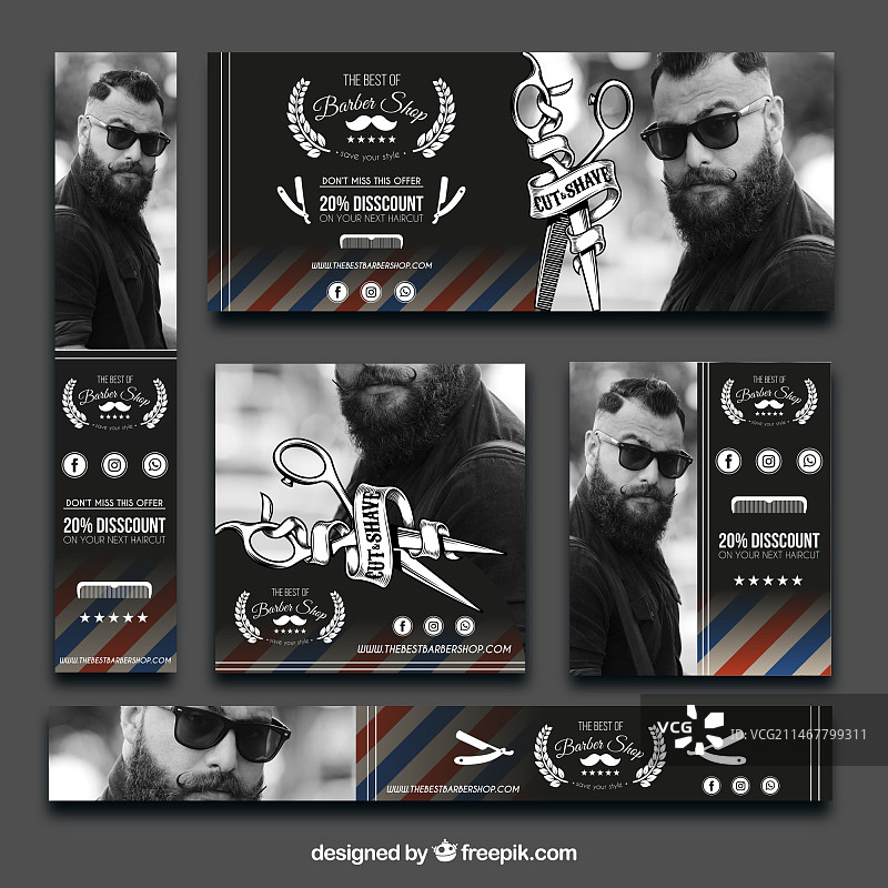 现代理发店banner图片素材