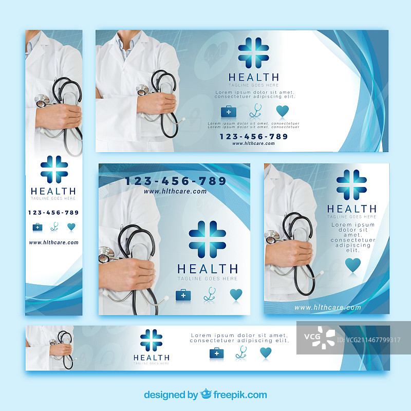 医生健康banner图片素材