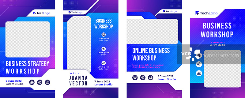 渐变商务研讨会Instagram快拍模板图片素材