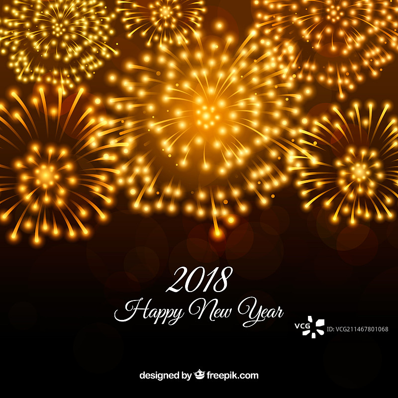 2018新年派对背景图片素材