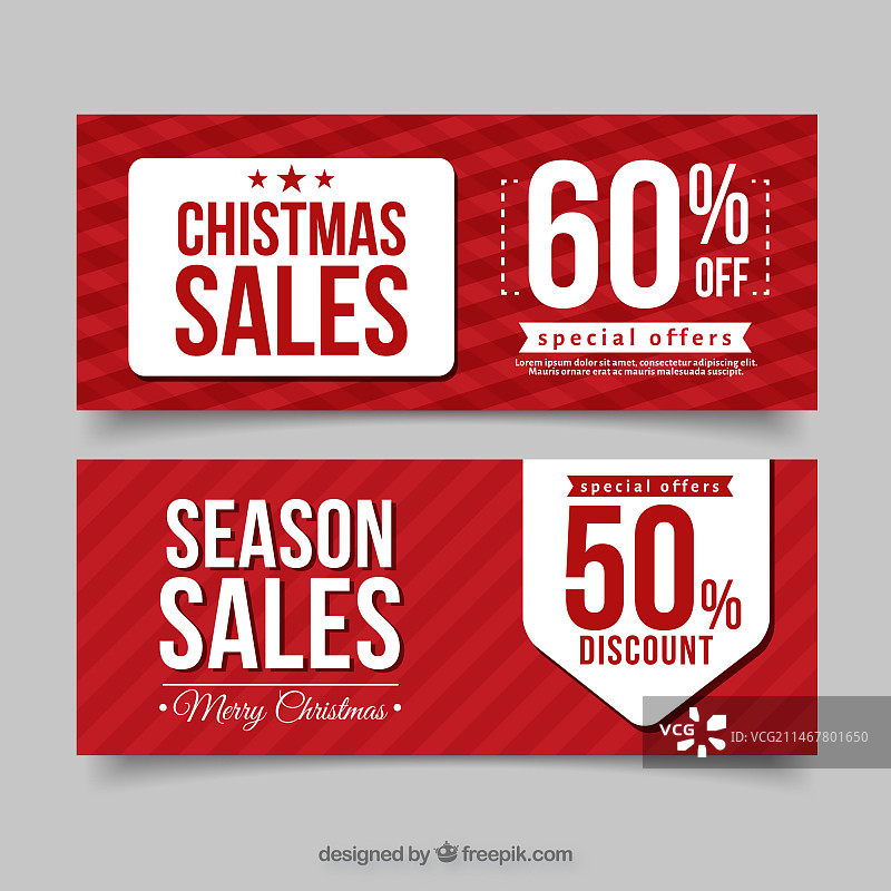 冬季促销banner图片素材