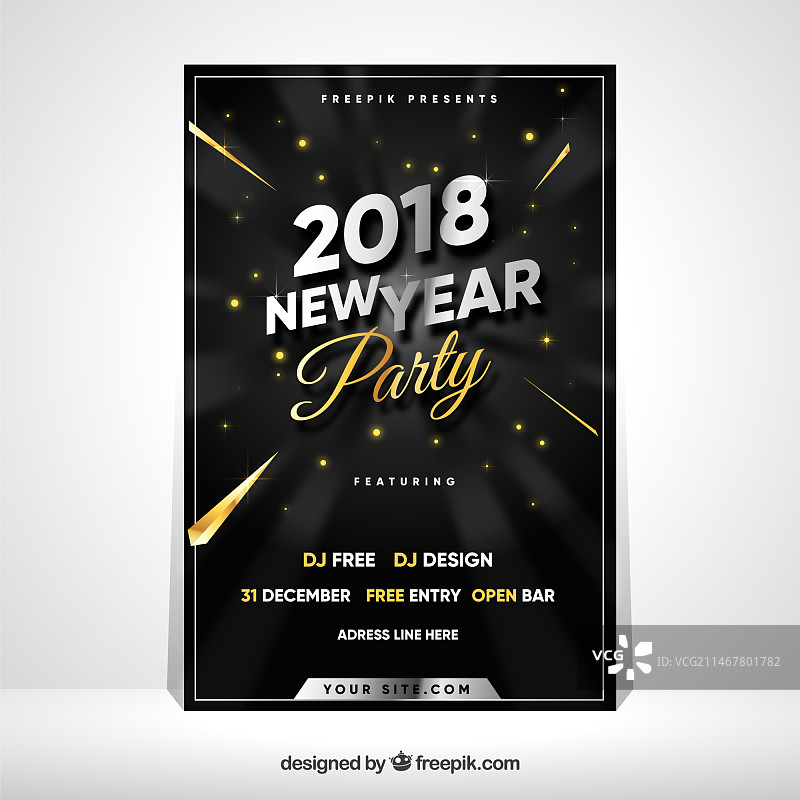 优雅黑色新年派对宣传单模板图片素材