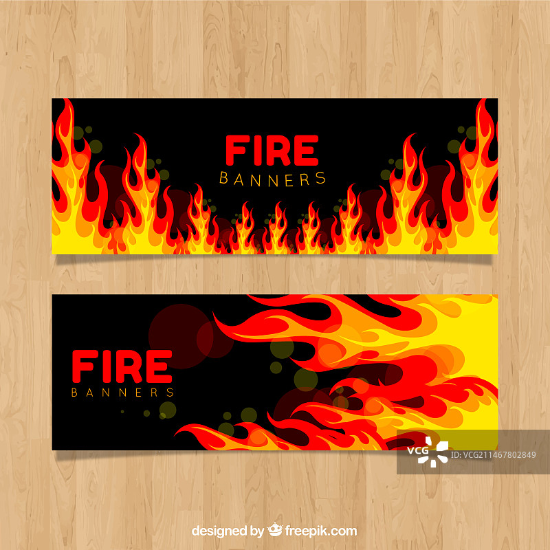 扁平风格火焰banner图片素材