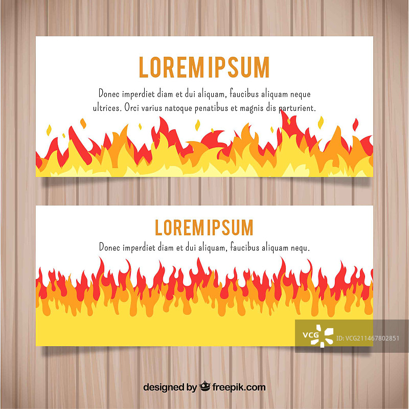扁平风格火焰banner图片素材