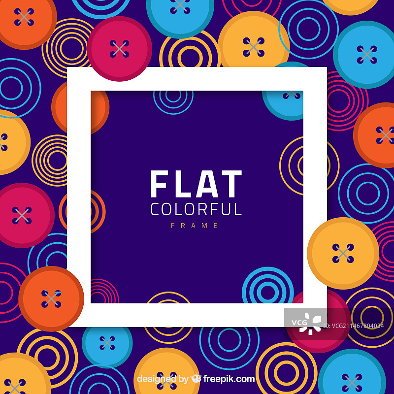 扁平彩色边框图片素材