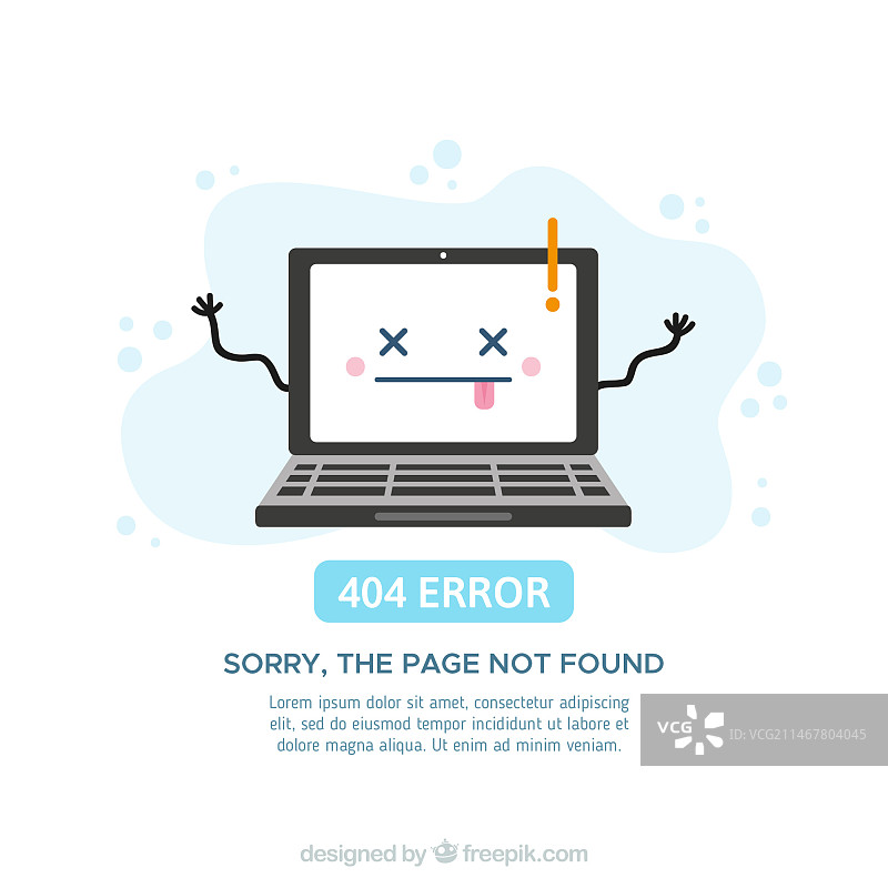 带有笔记本电脑的404错误概念图片素材