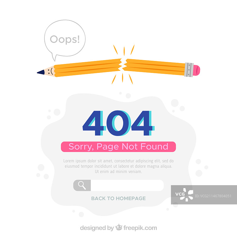 铅笔404错误设计图片素材