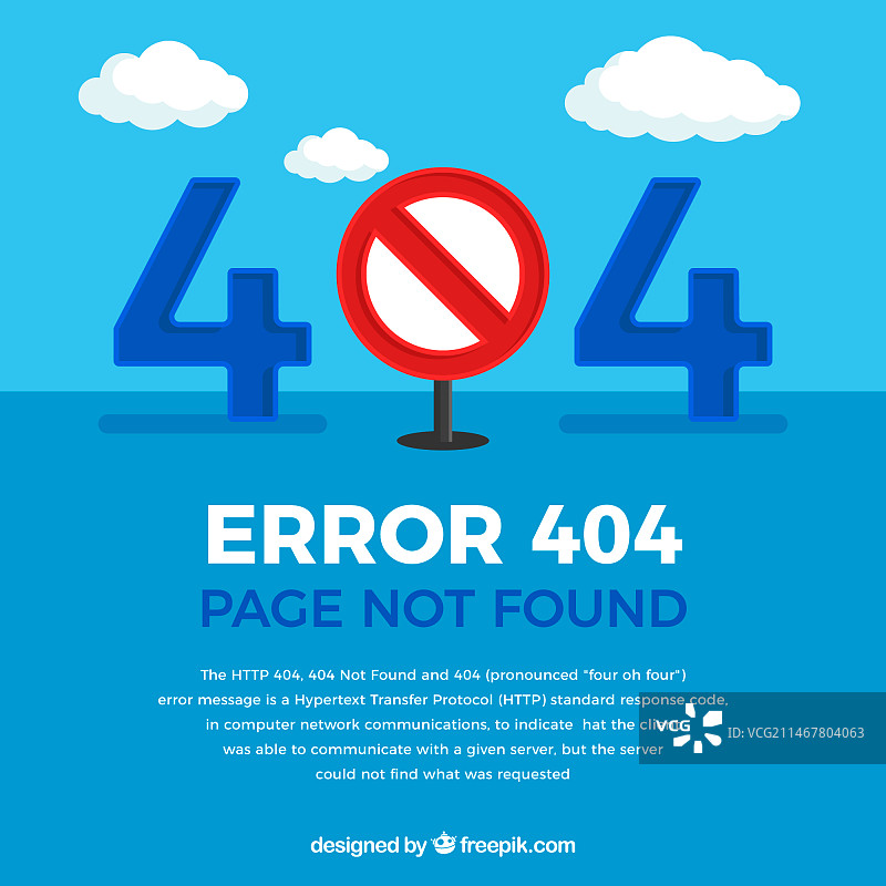 蓝色404错误设计图片素材
